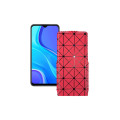 Чохол-флип з екошкіри для телефону Xiaomi Redmi 9