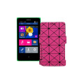 Чохол-книжка з екошкіри для телефону Nokia X Dual Sim