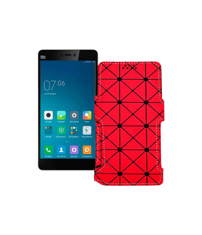 Чохол-книжка з екошкіри для телефону Xiaomi Mi 4c