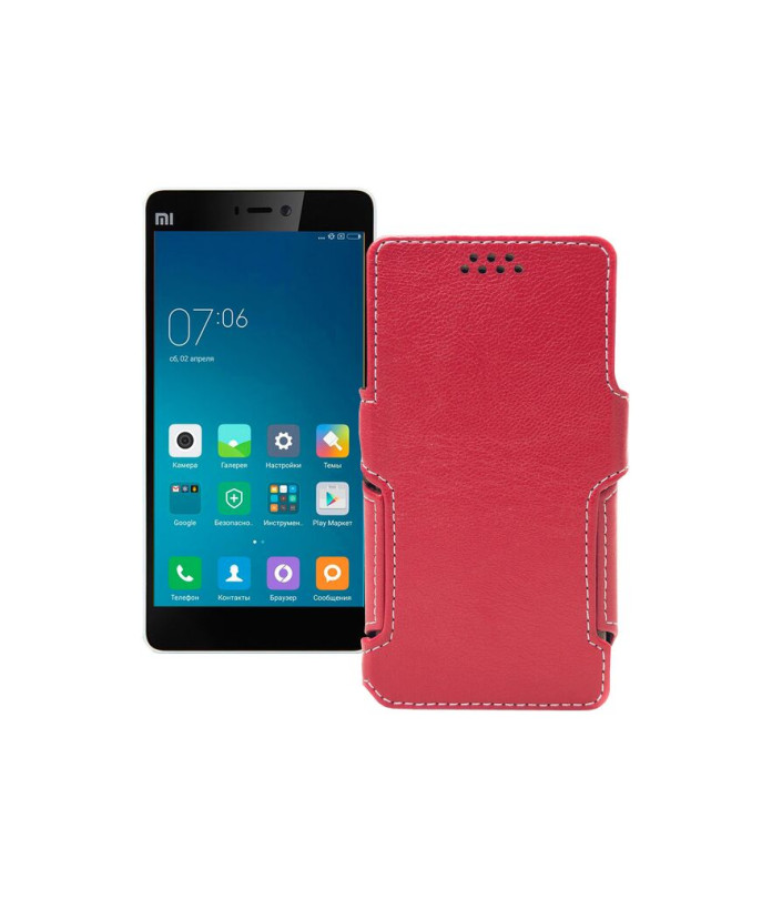 Чохол-книжка з екошкіри для телефону Xiaomi Mi 4c