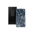 Чохол-флип з екошкіри для телефону Sony Xperia XZ F8331