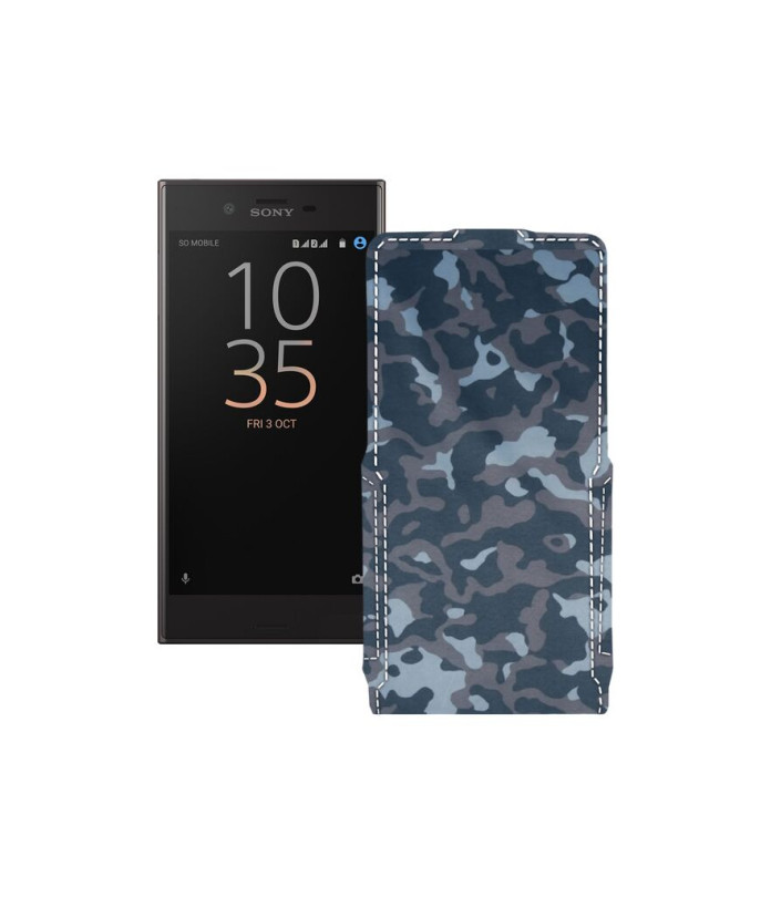 Чохол-флип з екошкіри для телефону Sony Xperia XZ F8331