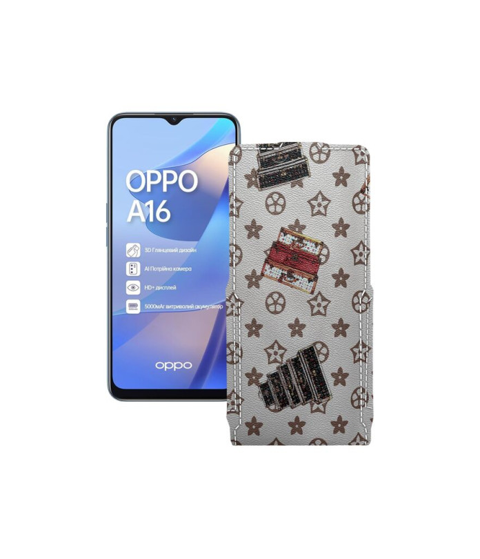 Чохол-флип з екошкіри для телефону OPPO A16