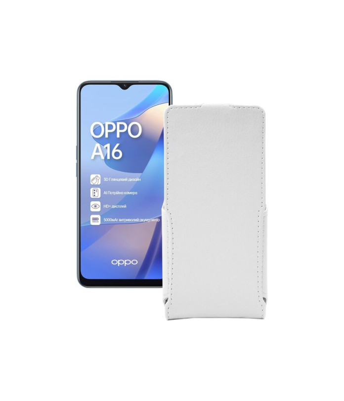 Чохол-флип з екошкіри для телефону OPPO A16