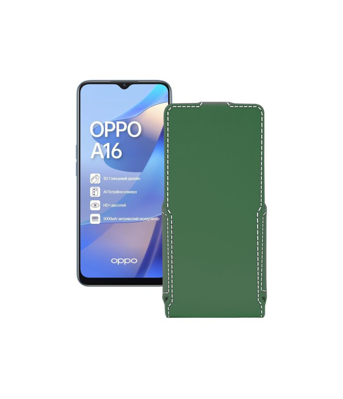 Чохол-флип з екошкіри для телефону OPPO A16