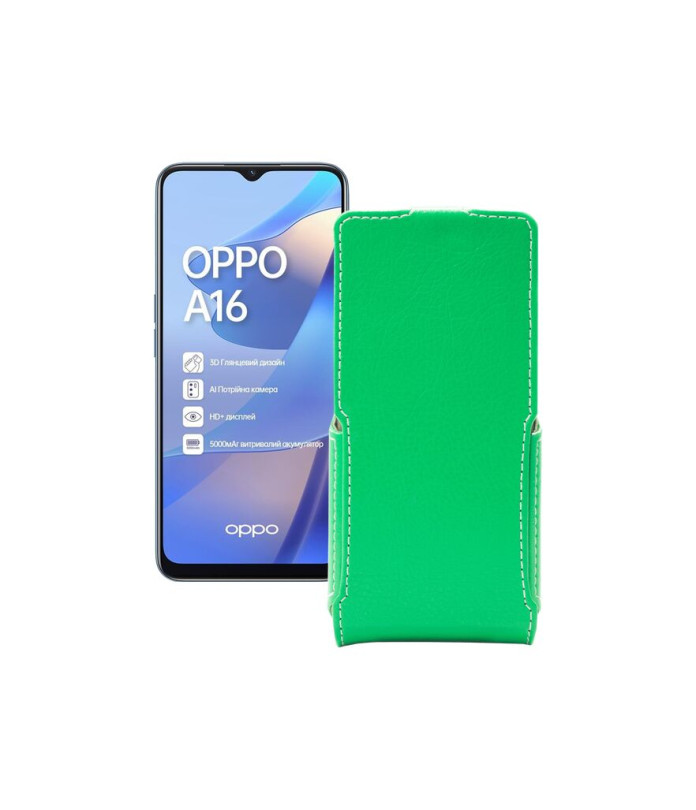 Чохол-флип з екошкіри для телефону OPPO A16