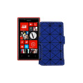 Чохол-книжка з екошкіри для телефону Nokia Lumia 720