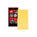 Чохол-флип з екошкіри для телефону Nokia Lumia 720