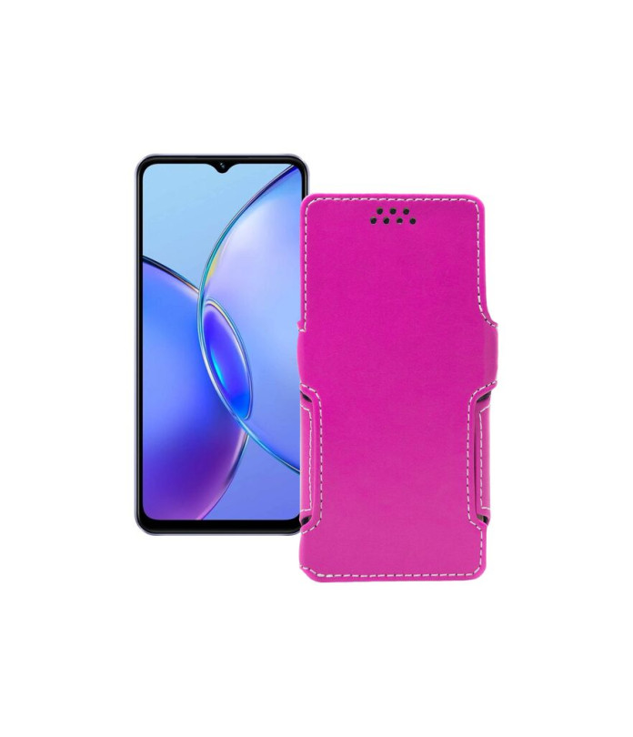 Чохол-книжка з екошкіри для телефону Vivo Y17s