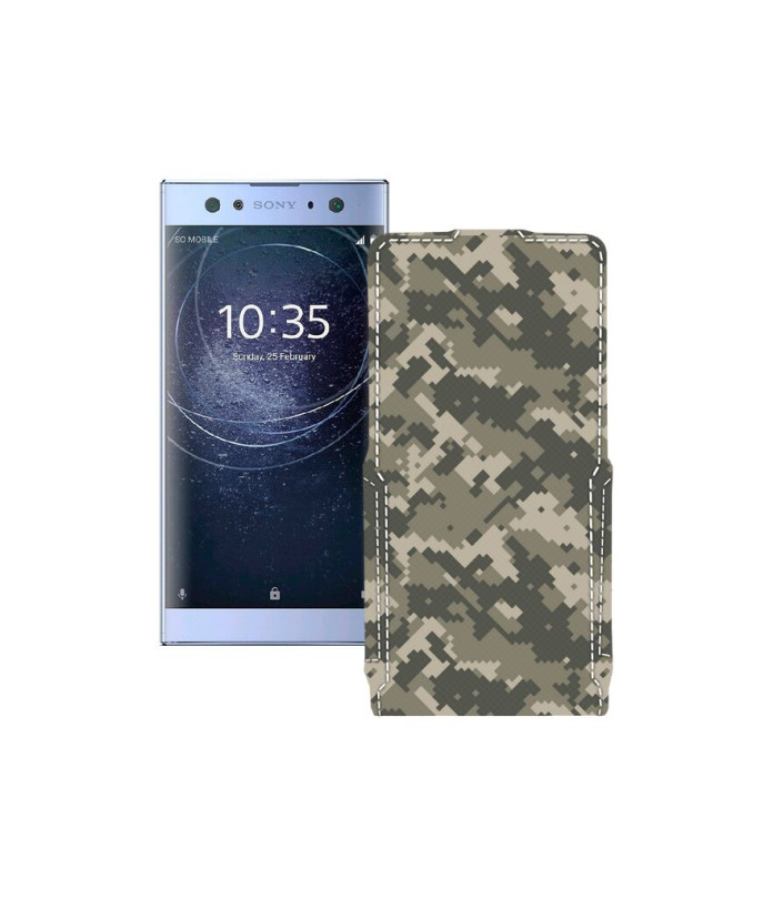 Чохол-флип з екошкіри для телефону Sony Xperia XA2 Ultra H4213