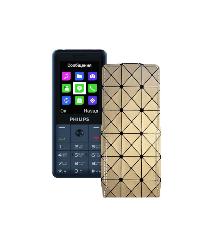 Чохол-флип з екошкіри для телефону Philips Xenium E169