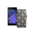 Чохол-книжка з екошкіри для телефону Sony Xperia M2 Dual (D2302 D2303)