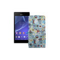 Чохол-флип з екошкіри для телефону Sony Xperia M2 Dual (D2302 D2303)