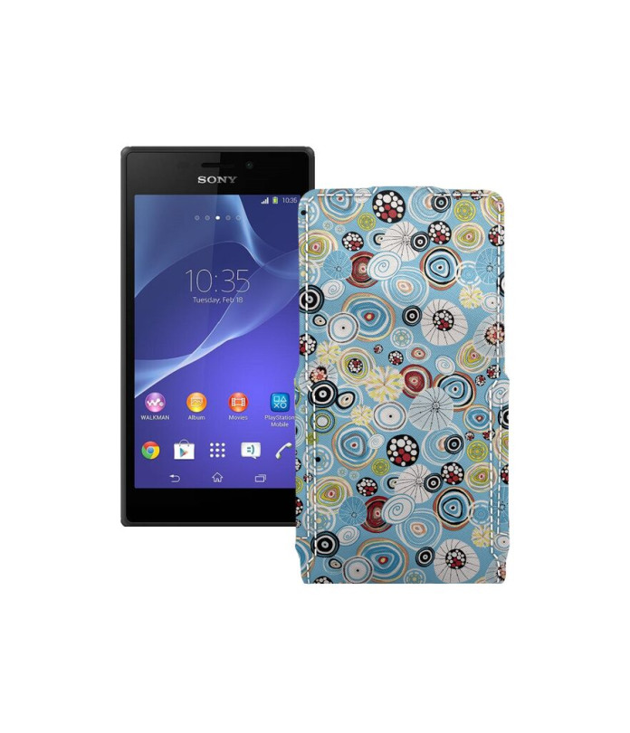 Чохол-флип з екошкіри для телефону Sony Xperia M2 Dual (D2302 D2303)