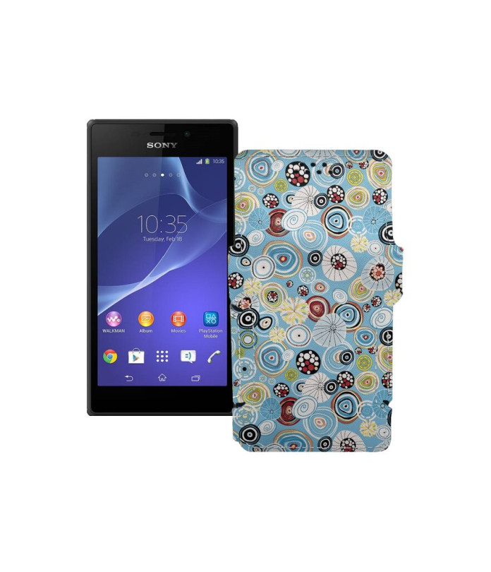 Чохол-книжка з екошкіри для телефону Sony Xperia M2 Dual (D2302 D2303)