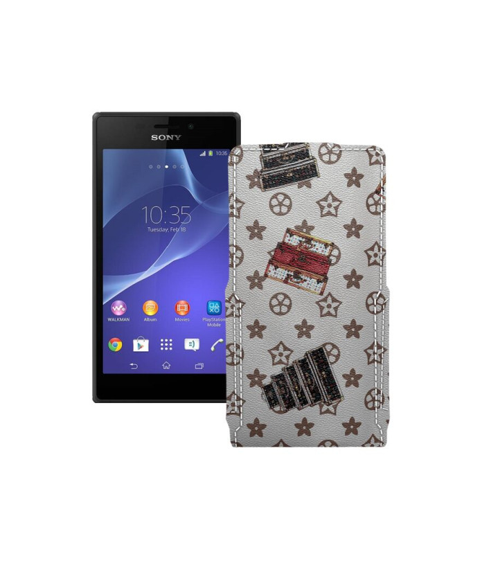 Чохол-флип з екошкіри для телефону Sony Xperia M2 Dual (D2302 D2303)