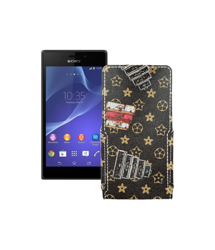 Чохол-флип з екошкіри для телефону Sony Xperia M2 Dual (D2302 D2303)