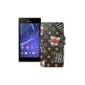 Чохол-книжка з екошкіри для телефону Sony Xperia M2 Dual (D2302 D2303)