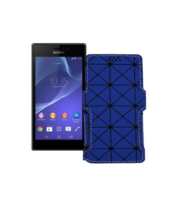 Чохол-книжка з екошкіри для телефону Sony Xperia M2 Dual (D2302 D2303)