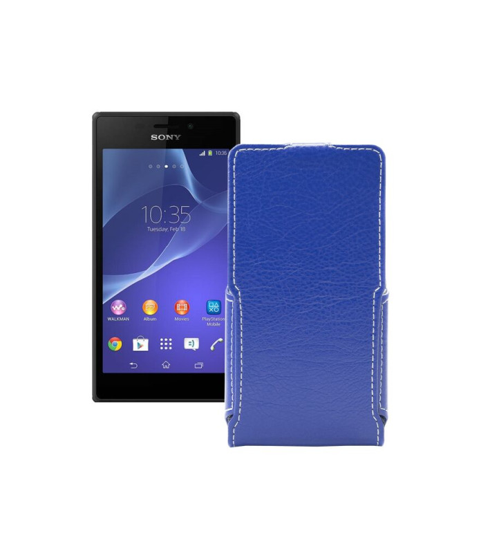 Чохол-флип з екошкіри для телефону Sony Xperia M2 Dual (D2302 D2303)