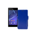 Чохол-книжка з екошкіри для телефону Sony Xperia M2 Dual (D2302 D2303)