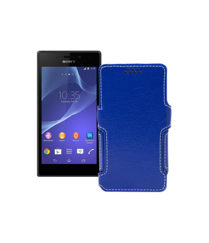 Чохол-книжка з екошкіри для телефону Sony Xperia M2 Dual (D2302 D2303)