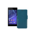 Чохол-книжка з екошкіри для телефону Sony Xperia M2 Dual (D2302 D2303)