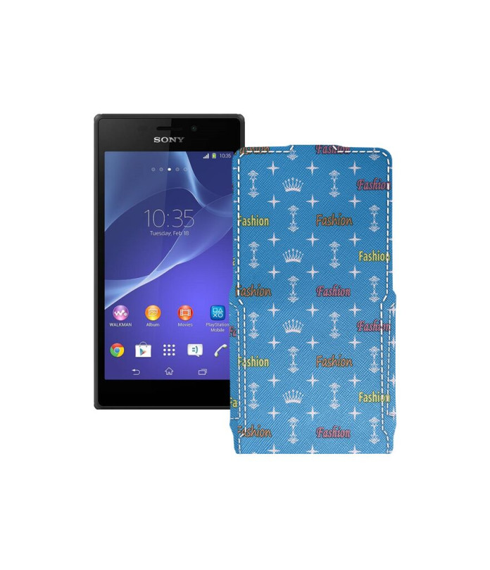 Чохол-флип з екошкіри для телефону Sony Xperia M2 Dual (D2302 D2303)