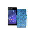 Чохол-книжка з екошкіри для телефону Sony Xperia M2 Dual (D2302 D2303)