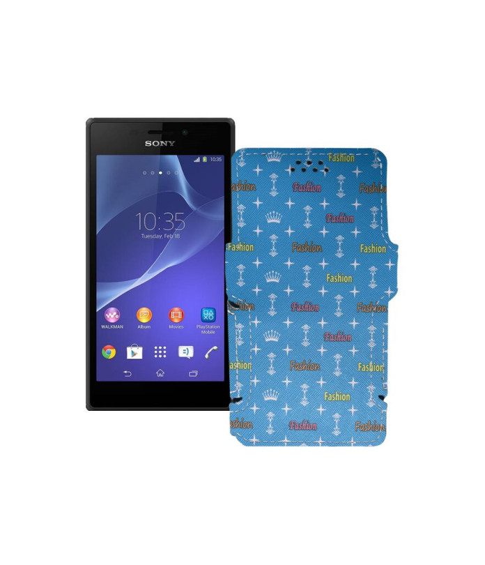 Чохол-книжка з екошкіри для телефону Sony Xperia M2 Dual (D2302 D2303)