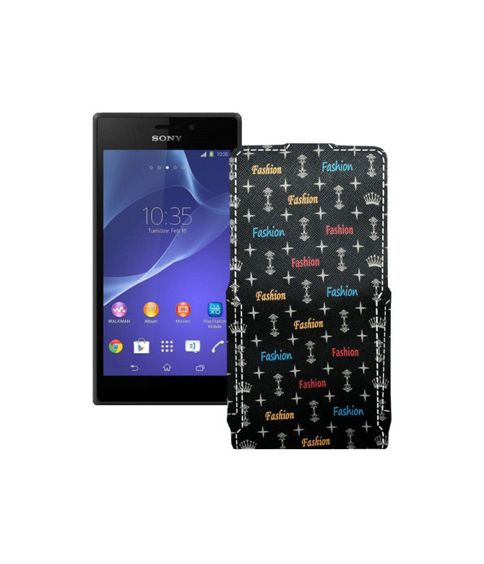 Чохол-флип з екошкіри для телефону Sony Xperia M2 Dual (D2302 D2303)