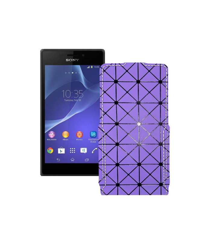 Чохол-флип з екошкіри для телефону Sony Xperia M2 Dual (D2302 D2303)