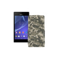 Чохол-флип з екошкіри для телефону Sony Xperia M2 Dual (D2302 D2303)