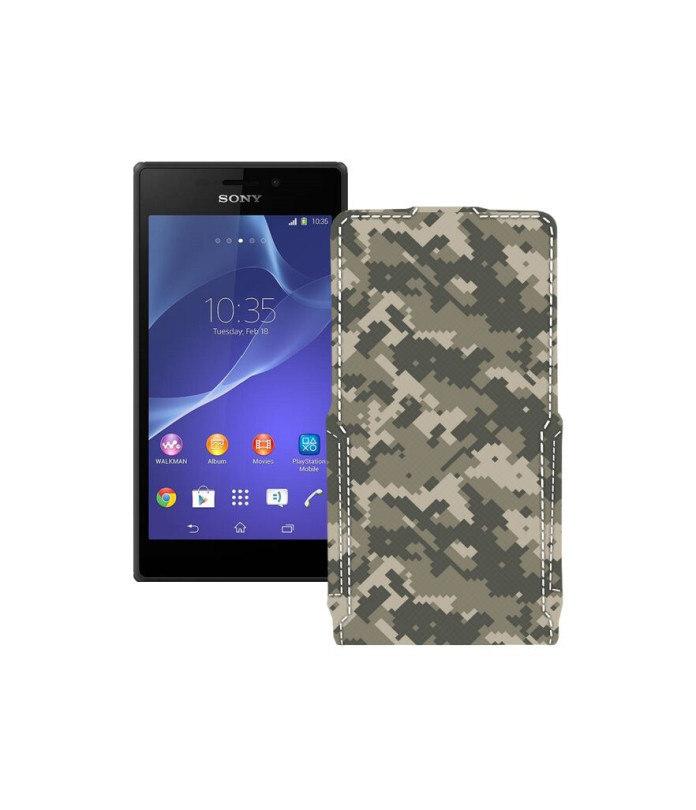 Чохол-флип з екошкіри для телефону Sony Xperia M2 Dual (D2302 D2303)