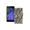 Чохол-книжка з екошкіри для телефону Sony Xperia M2 Dual (D2302 D2303)