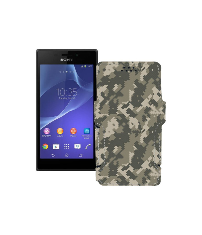 Чохол-книжка з екошкіри для телефону Sony Xperia M2 Dual (D2302 D2303)