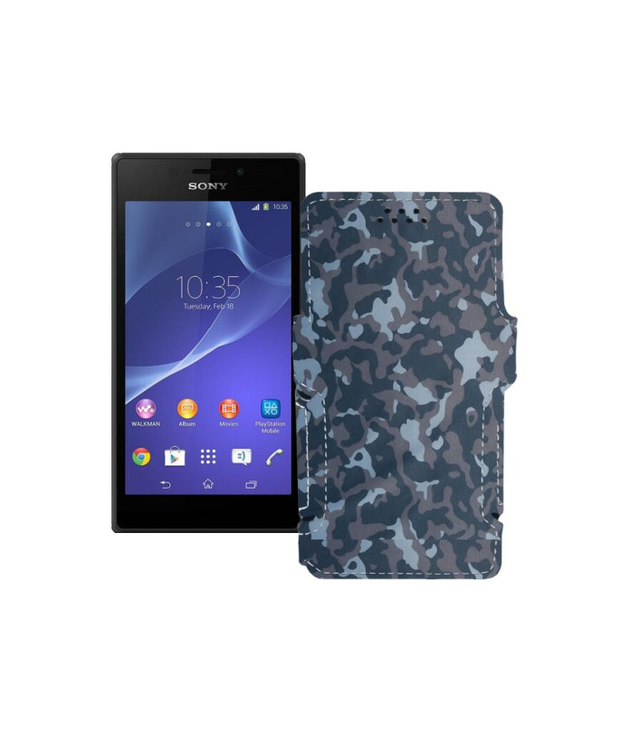 Чохол-книжка з екошкіри для телефону Sony Xperia M2 Dual (D2302 D2303)