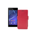 Чохол-книжка з екошкіри для телефону Sony Xperia M2 Dual (D2302 D2303)