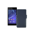 Чохол-книжка з екошкіри для телефону Sony Xperia M2 Dual (D2302 D2303)