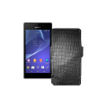 Чохол-книжка з екошкіри для телефону Sony Xperia M2 Dual (D2302 D2303)