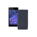 Чохол-флип з екошкіри для телефону Sony Xperia M2 Dual (D2302 D2303)