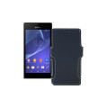 Чохол-книжка з екошкіри для телефону Sony Xperia M2 Dual (D2302 D2303)