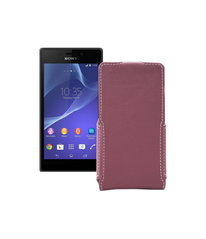 Чохол-флип з екошкіри для телефону Sony Xperia M2 Dual (D2302 D2303)