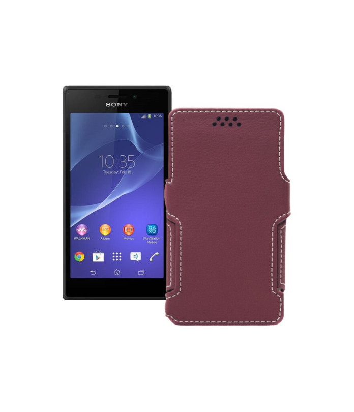 Чохол-книжка з екошкіри для телефону Sony Xperia M2 Dual (D2302 D2303)