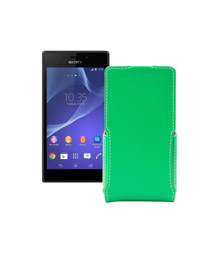 Чохол-флип з екошкіри для телефону Sony Xperia M2 Dual (D2302 D2303)