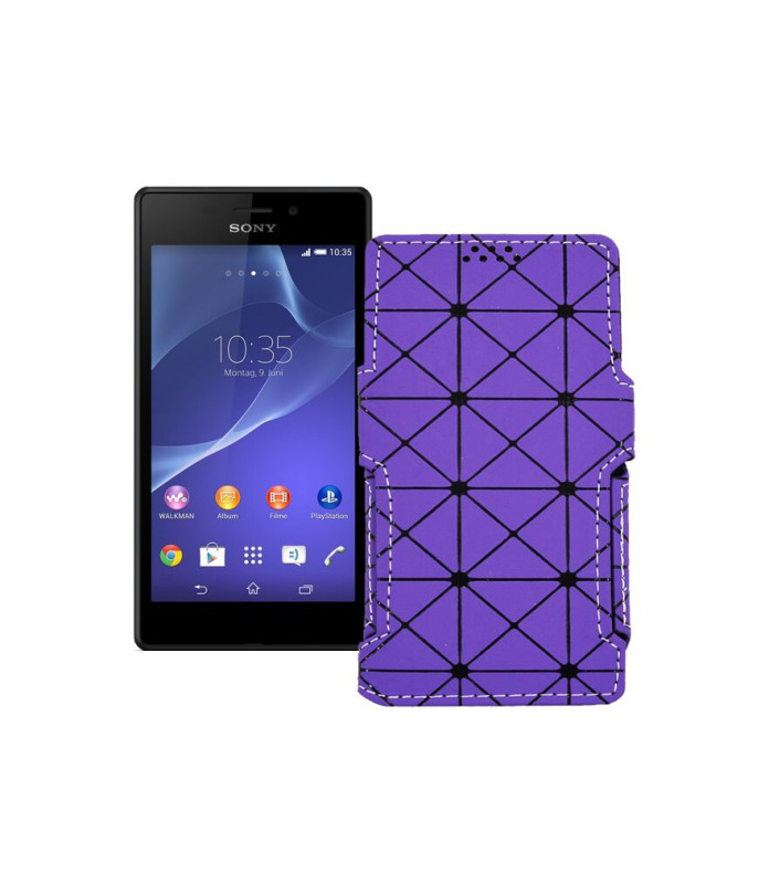 Чохол-книжка з екошкіри для телефону Sony Xperia M2 Aqua D2403