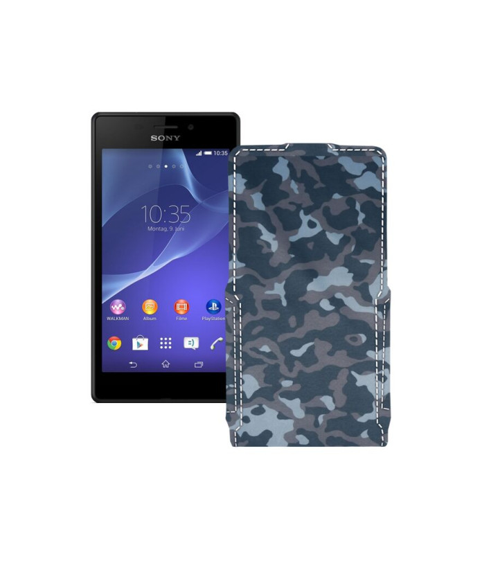 Чохол-флип з екошкіри для телефону Sony Xperia M2 Aqua D2403