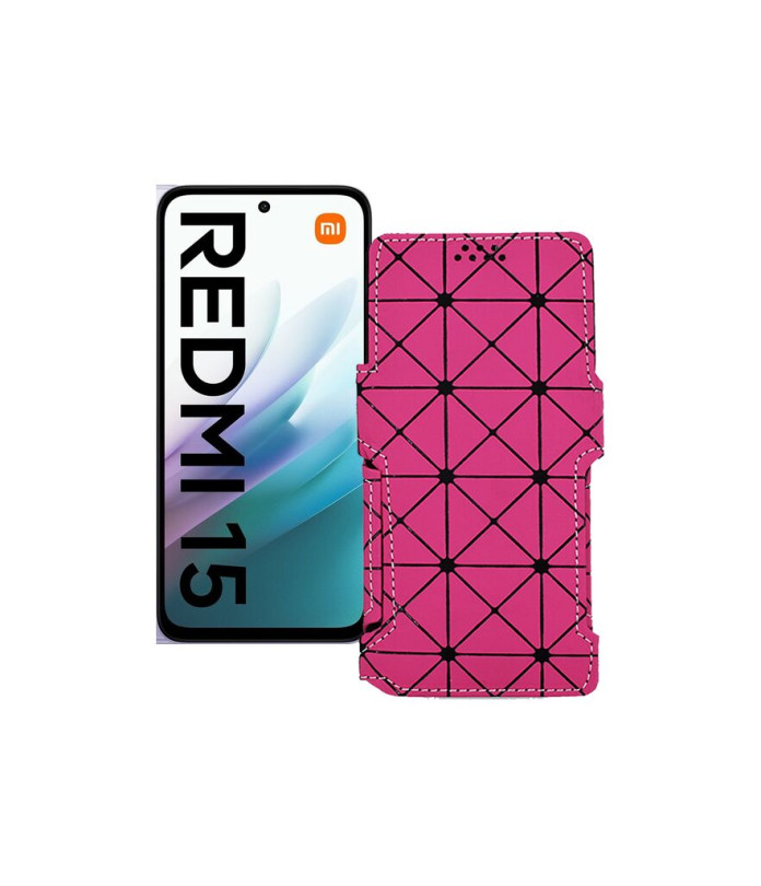 Чохол-книжка з екошкіри для телефону Xiaomi Redmi 15