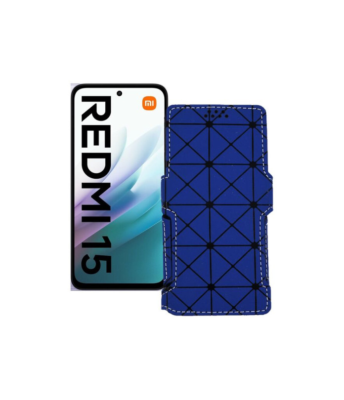 Чохол-книжка з екошкіри для телефону Xiaomi Redmi 15