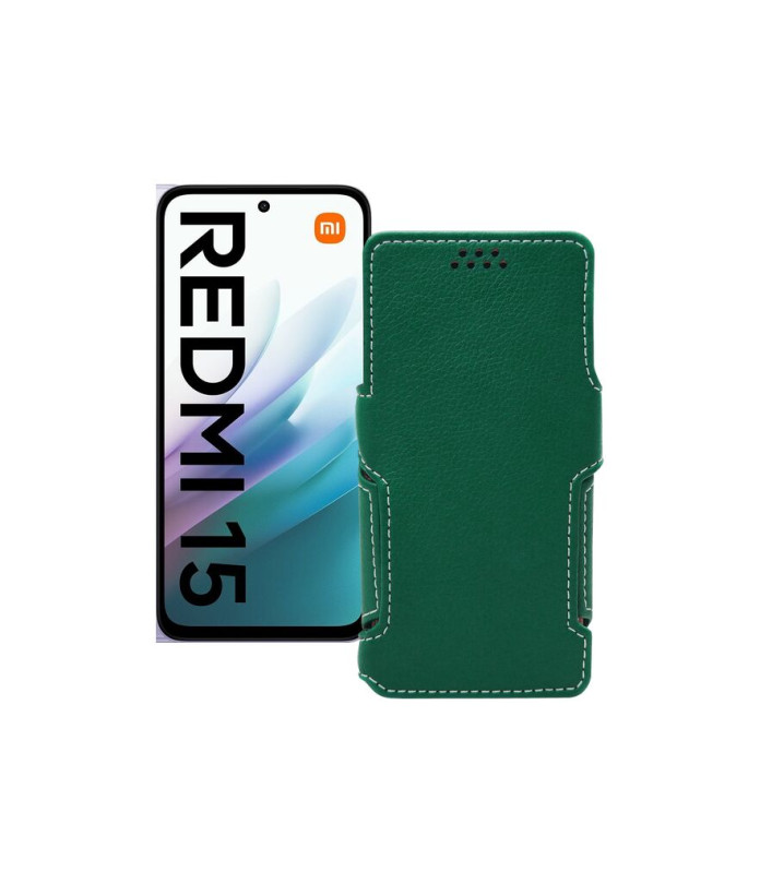 Чохол-книжка з екошкіри для телефону Xiaomi Redmi 15
